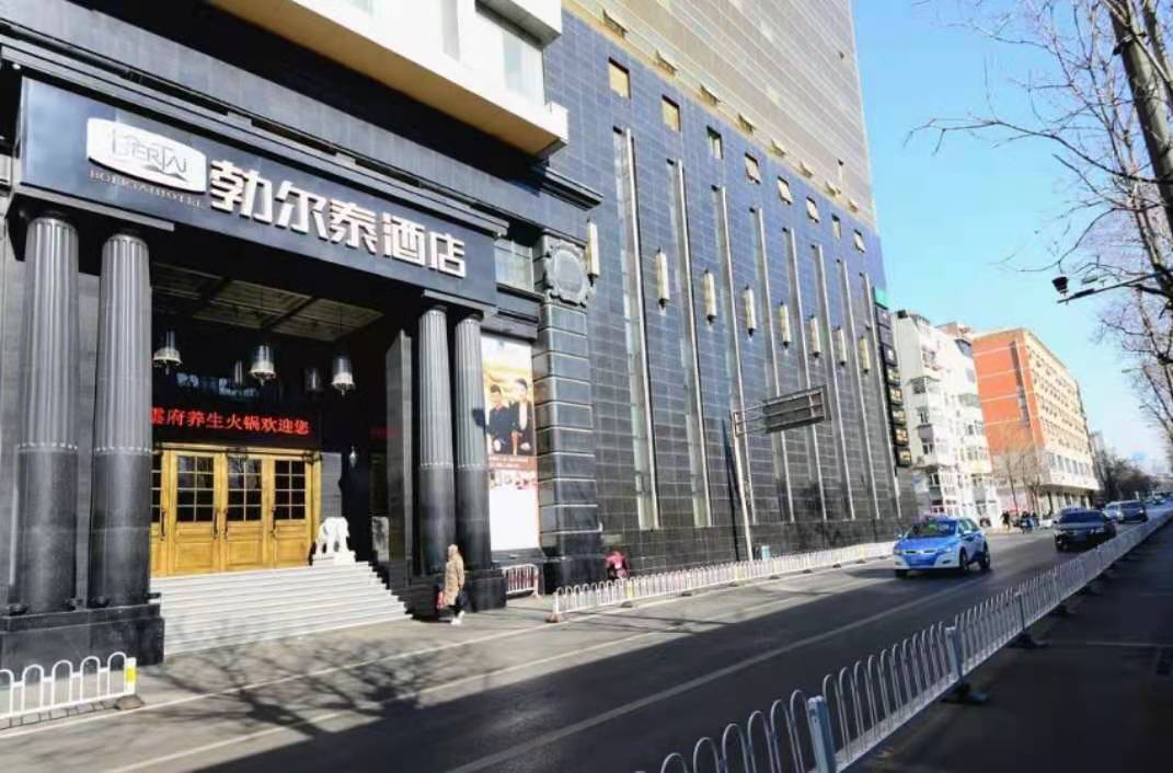 勃爾泰酒店 來旅行旅游網