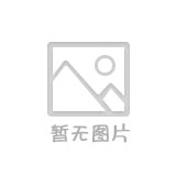 DB 44/T 1540-2015??防爆場（廠）內專用機動車輛防爆安全性能檢驗規程