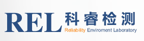 無錫科睿檢測服務有限公司