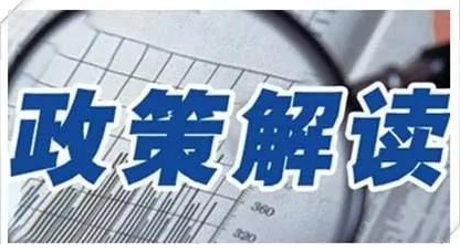 新版《注冊驗船師職業資格考試大綱》正式公布　漁船類注冊驗船師首次納入考核